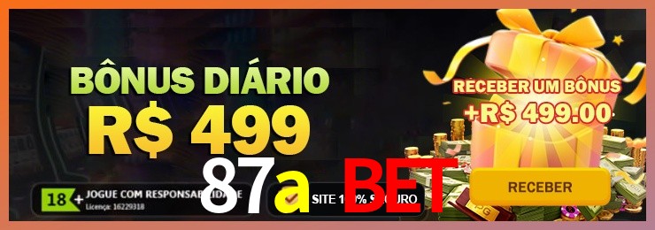 login_2FA